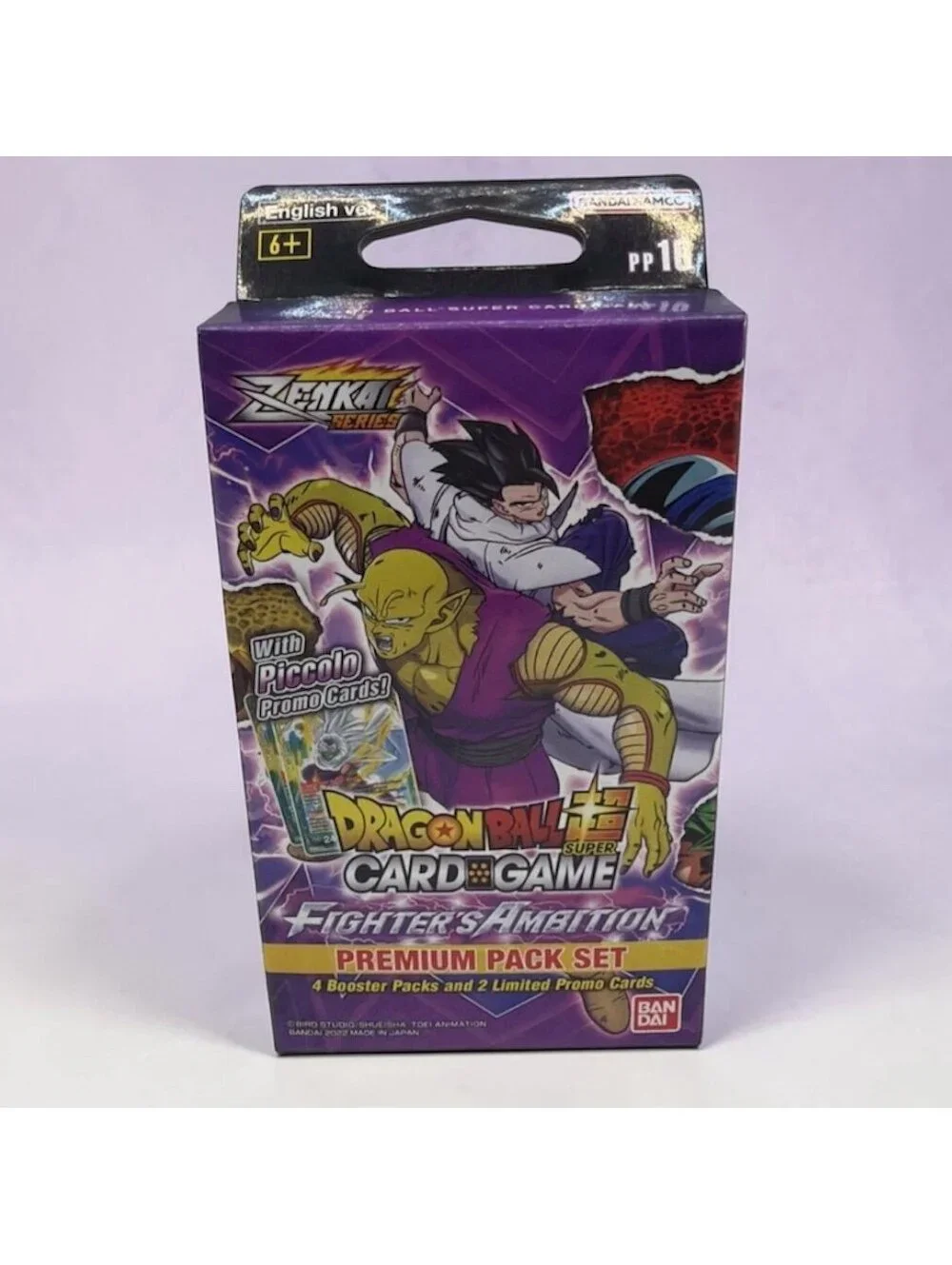 Dragon Ball Super Card Game Fighter’s Ambition Premium Pack Set